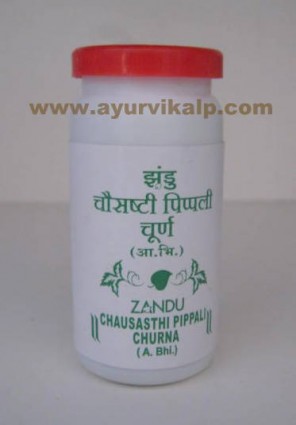 Zandu Chausasthi Pippali Churna, Chest Diseases, Bowel Complaints